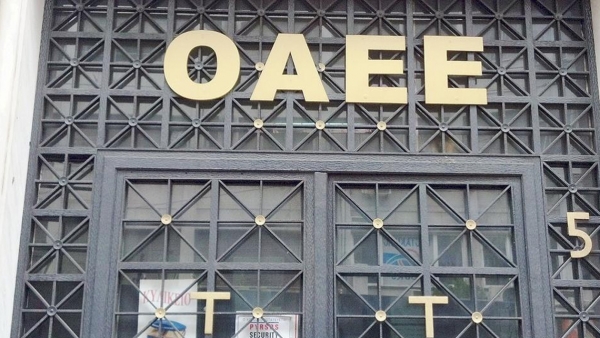 &Tau;&rho;&omicron;&pi;&omicron;&lambda;&omicron;&gamma;ί&alpha; &gamma;&iota;&alpha; &pi;&alpha;&rho;ά&tau;&alpha;&sigma;&eta; &rho;ύ&theta;&mu;&iota;&sigma;&eta;&sigmaf; &sigma;&tau;&alpha; &Alpha;&sigma;&phi;&alpha;&lambda;&iota;&sigma;&tau;&iota;&kappa;ά &Tau;&alpha;&mu;&epsilon;ί&alpha;