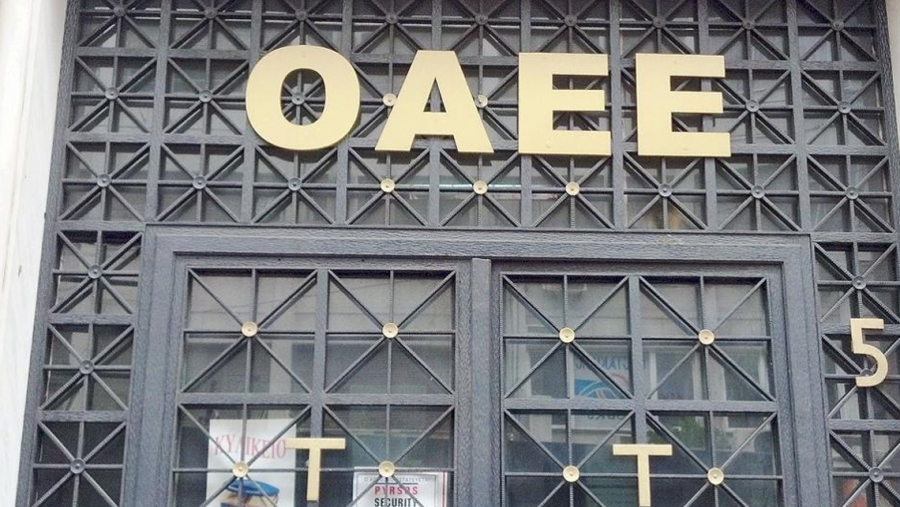 &Tau;&rho;&omicron;&pi;&omicron;&lambda;&omicron;&gamma;ί&alpha; &gamma;&iota;&alpha; &pi;&alpha;&rho;ά&tau;&alpha;&sigma;&eta; &rho;ύ&theta;&mu;&iota;&sigma;&eta;&sigmaf; &sigma;&tau;&alpha; &Alpha;&sigma;&phi;&alpha;&lambda;&iota;&sigma;&tau;&iota;&kappa;ά &Tau;&alpha;&mu;&epsilon;ί&alpha;
